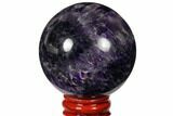 Polished Chevron Amethyst Sphere #124529-1